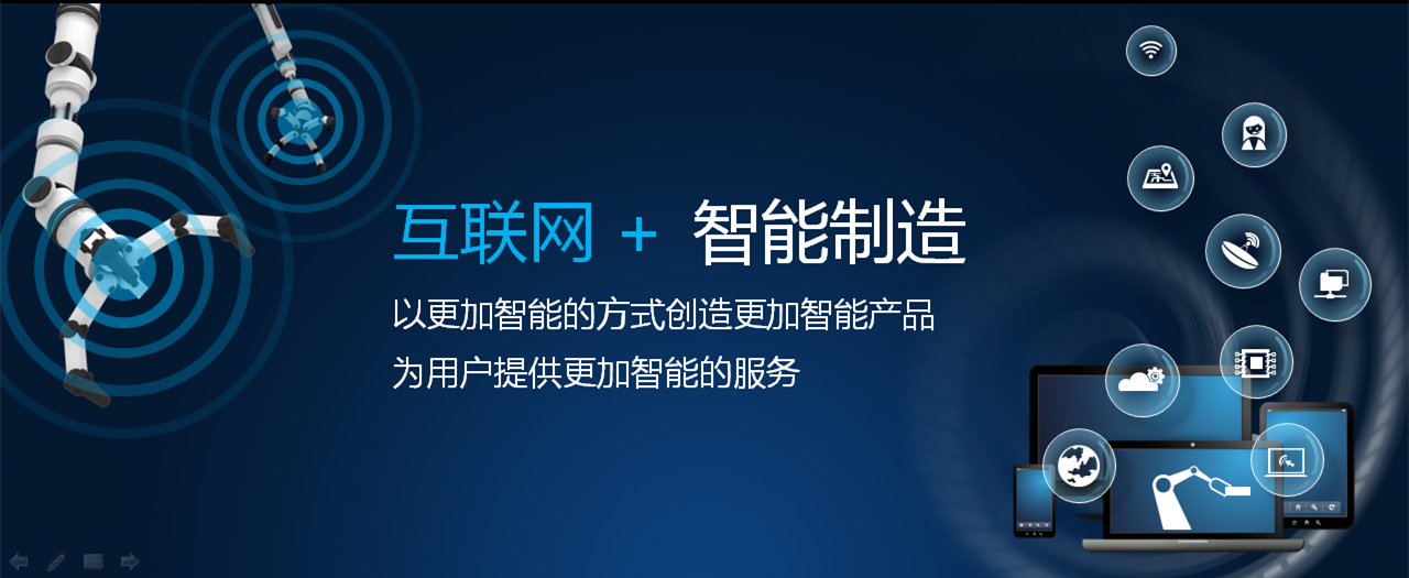 九游会重科