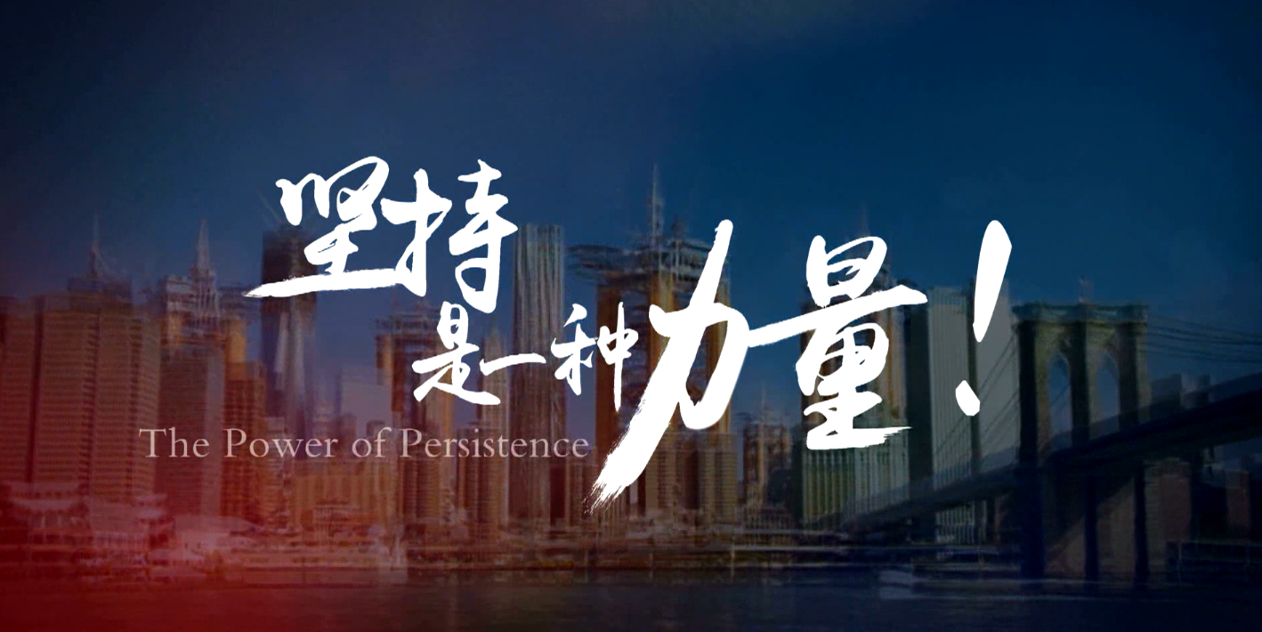九游会重科