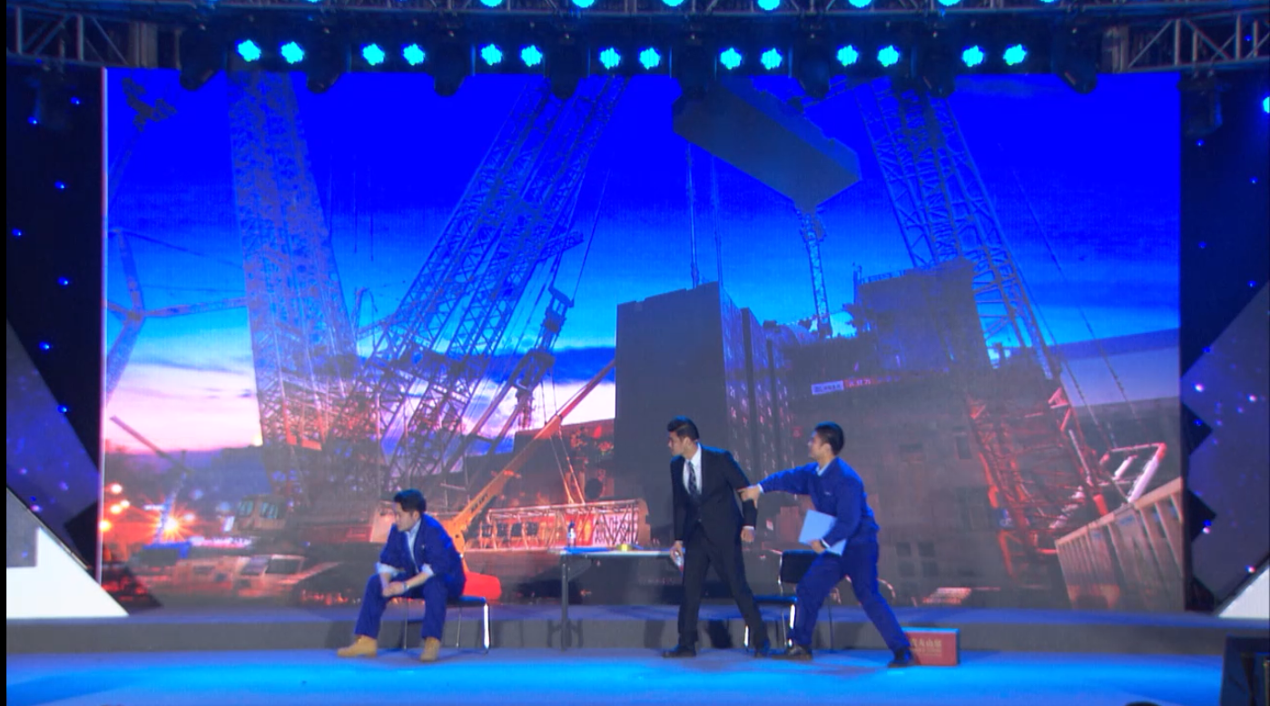 九游会重科