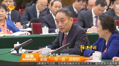 九游会重科